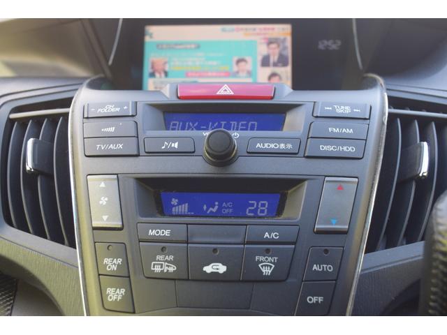 オデッセイ アブソルート　オートクルーズ　アルミ付　地デジＴＶ　キーレスエントリー　ナビＴＶ　三列シート　ＤＶＤ再生　エアコン　パワーウィンドウ　４ＷＤ　ＨＤＤナビ　ＡＢＳ　盗難防止システム　エアバッグ　パワーステアリング（37枚目）