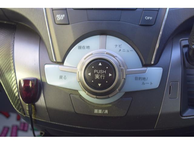 オデッセイ アブソルート　オートクルーズ　アルミ付　地デジＴＶ　キーレスエントリー　ナビＴＶ　三列シート　ＤＶＤ再生　エアコン　パワーウィンドウ　４ＷＤ　ＨＤＤナビ　ＡＢＳ　盗難防止システム　エアバッグ　パワーステアリング（38枚目）