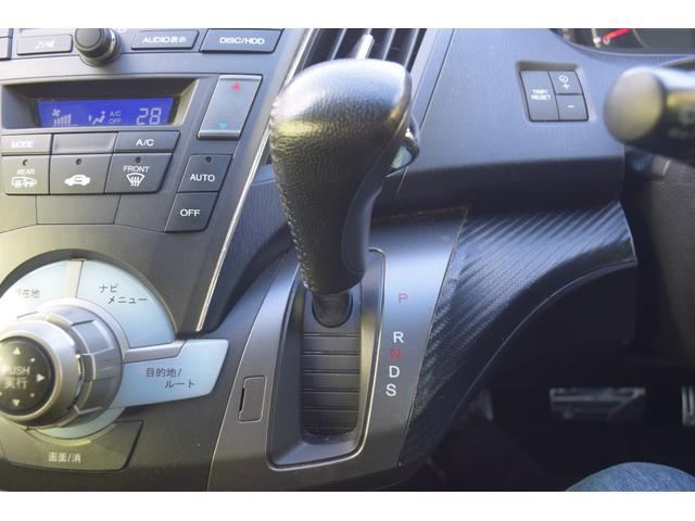 オデッセイ アブソルート　オートクルーズ　アルミ付　地デジＴＶ　キーレスエントリー　ナビＴＶ　三列シート　ＤＶＤ再生　エアコン　パワーウィンドウ　４ＷＤ　ＨＤＤナビ　ＡＢＳ　盗難防止システム　エアバッグ　パワーステアリング（46枚目）