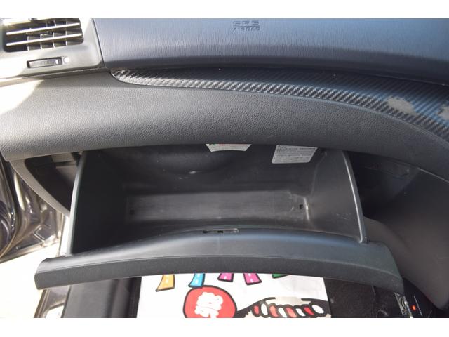 オデッセイ アブソルート　オートクルーズ　アルミ付　地デジＴＶ　キーレスエントリー　ナビＴＶ　三列シート　ＤＶＤ再生　エアコン　パワーウィンドウ　４ＷＤ　ＨＤＤナビ　ＡＢＳ　盗難防止システム　エアバッグ　パワーステアリング（47枚目）