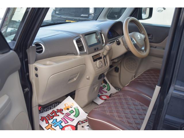 スペーシア Ｘ　両側スライド片側電動　フルタイム４ＷＤ　イモビライザー　助手席エアバッグ　ＰＷ　運転席エアバック　ベンチＳ　ＡＵＴＯエアコン　パワーステアリング　ＡＢＳ　アイドリンクストップ　キーレスエントリ－（22枚目）