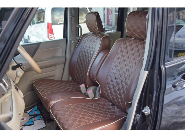スペーシア Ｘ　両側スライド片側電動　フルタイム４ＷＤ　イモビライザー　助手席エアバッグ　ＰＷ　運転席エアバック　ベンチＳ　ＡＵＴＯエアコン　パワーステアリング　ＡＢＳ　アイドリンクストップ　キーレスエントリ－（23枚目）