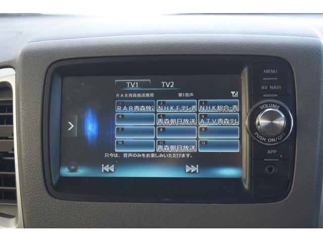 スペーシア Ｘ　両側スライド片側電動　フルタイム４ＷＤ　イモビライザー　助手席エアバッグ　ＰＷ　運転席エアバック　ベンチＳ　ＡＵＴＯエアコン　パワーステアリング　ＡＢＳ　アイドリンクストップ　キーレスエントリ－（33枚目）