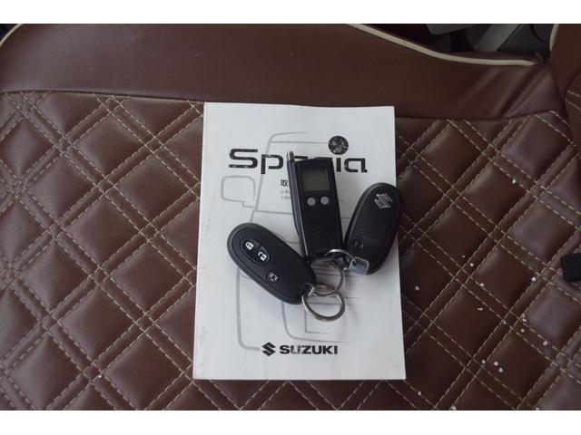 スペーシア Ｘ　両側スライド片側電動　フルタイム４ＷＤ　イモビライザー　助手席エアバッグ　ＰＷ　運転席エアバック　ベンチＳ　ＡＵＴＯエアコン　パワーステアリング　ＡＢＳ　アイドリンクストップ　キーレスエントリ－（35枚目）