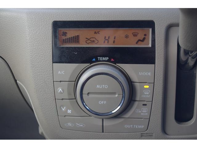 スペーシア Ｘ　両側スライド片側電動　フルタイム４ＷＤ　イモビライザー　助手席エアバッグ　ＰＷ　運転席エアバック　ベンチＳ　ＡＵＴＯエアコン　パワーステアリング　ＡＢＳ　アイドリンクストップ　キーレスエントリ－（39枚目）