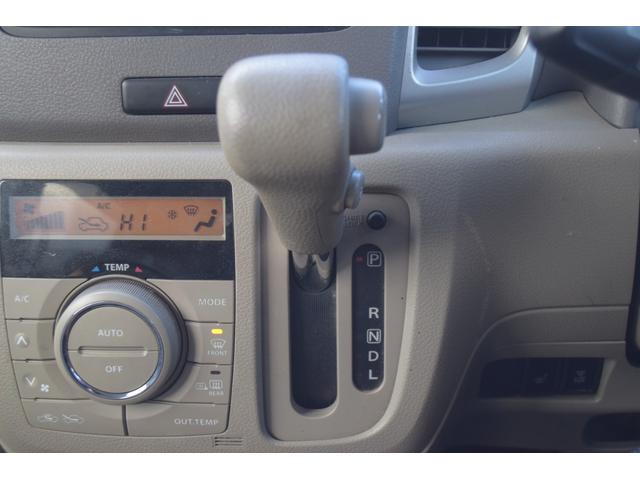 スペーシア Ｘ　両側スライド片側電動　フルタイム４ＷＤ　イモビライザー　助手席エアバッグ　ＰＷ　運転席エアバック　ベンチＳ　ＡＵＴＯエアコン　パワーステアリング　ＡＢＳ　アイドリンクストップ　キーレスエントリ－（43枚目）