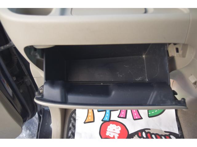 スペーシア Ｘ　両側スライド片側電動　フルタイム４ＷＤ　イモビライザー　助手席エアバッグ　ＰＷ　運転席エアバック　ベンチＳ　ＡＵＴＯエアコン　パワーステアリング　ＡＢＳ　アイドリンクストップ　キーレスエントリ－（44枚目）