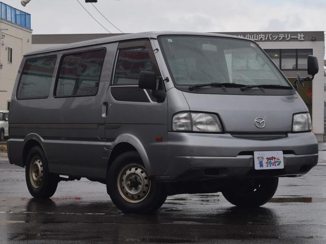 ���Ђł̓��[���Ή����Ă���܂��I�܂��R����ɂ��s���ȕ��ł��A�s�͒v���܂��̂ł��C�����������I���܂Ń��[���R�����N���A�����������̎��т�����܂��̂ł����S���������I