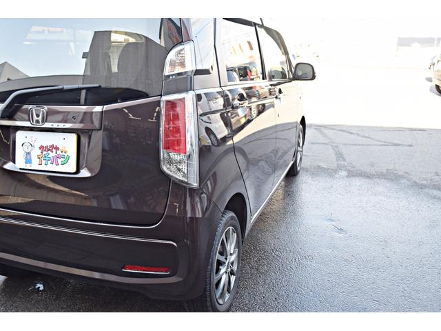 Ｎ－ＷＧＮ Ｇ　ｉストップ　Ｓキー　キーレスエントリー　横滑り防止システム　シ－トヒ－タ－　ＡＵＴＯエアコン　助手席エアバック　運転席エアバック　ベンチシート　４ＷＤ　ＡＢＳ　パワーウィンドウ　パワーステアリング（17枚目）