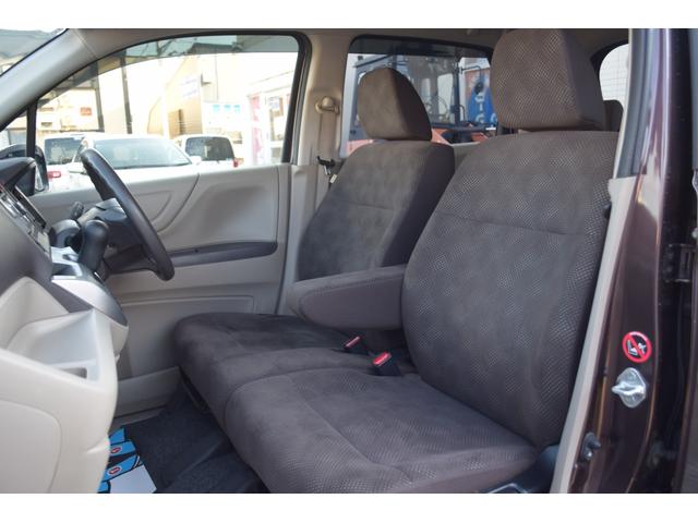 Ｎ－ＷＧＮ Ｇ　ｉストップ　Ｓキー　キーレスエントリー　横滑り防止システム　シ－トヒ－タ－　ＡＵＴＯエアコン　助手席エアバック　運転席エアバック　ベンチシート　４ＷＤ　ＡＢＳ　パワーウィンドウ　パワーステアリング（23枚目）