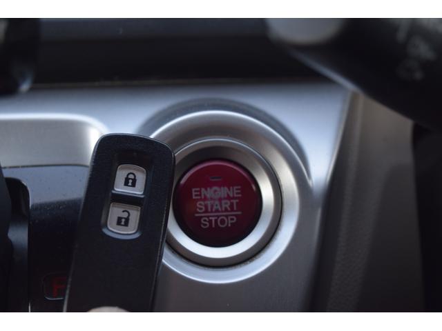 Ｎ－ＷＧＮ Ｇ　ｉストップ　Ｓキー　キーレスエントリー　横滑り防止システム　シ－トヒ－タ－　ＡＵＴＯエアコン　助手席エアバック　運転席エアバック　ベンチシート　４ＷＤ　ＡＢＳ　パワーウィンドウ　パワーステアリング（30枚目）