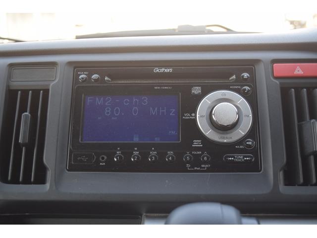 Ｎ－ＷＧＮ Ｇ　ｉストップ　Ｓキー　キーレスエントリー　横滑り防止システム　シ－トヒ－タ－　ＡＵＴＯエアコン　助手席エアバック　運転席エアバック　ベンチシート　４ＷＤ　ＡＢＳ　パワーウィンドウ　パワーステアリング（35枚目）