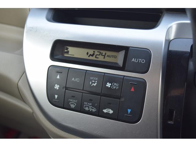 Ｎ－ＷＧＮ Ｇ　ｉストップ　Ｓキー　キーレスエントリー　横滑り防止システム　シ－トヒ－タ－　ＡＵＴＯエアコン　助手席エアバック　運転席エアバック　ベンチシート　４ＷＤ　ＡＢＳ　パワーウィンドウ　パワーステアリング（36枚目）