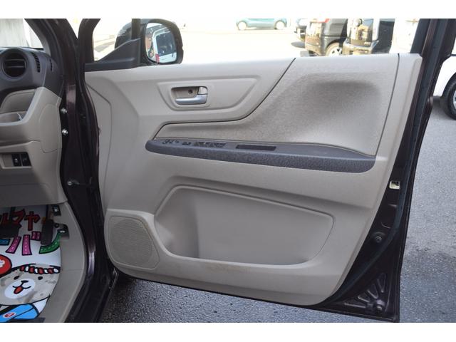 Ｎ－ＷＧＮ Ｇ　ｉストップ　Ｓキー　キーレスエントリー　横滑り防止システム　シ－トヒ－タ－　ＡＵＴＯエアコン　助手席エアバック　運転席エアバック　ベンチシート　４ＷＤ　ＡＢＳ　パワーウィンドウ　パワーステアリング（39枚目）