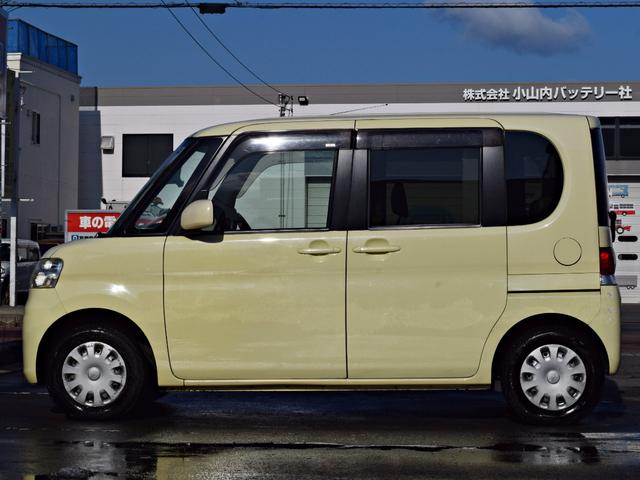 ����\�ł��I���C�y�ɂ��q�˂��������I