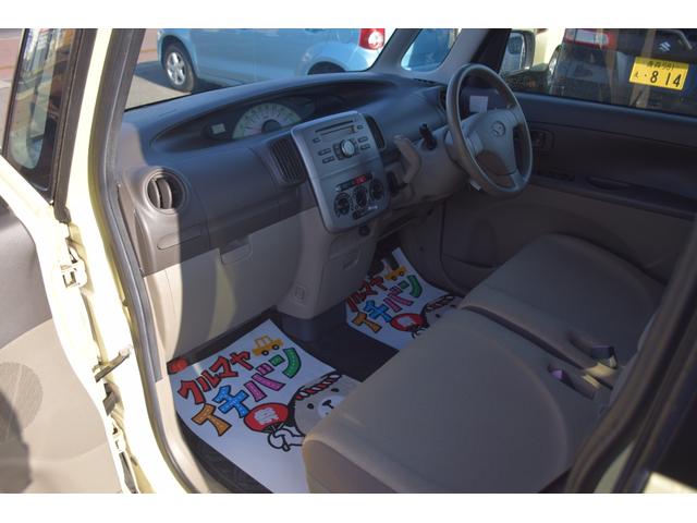 ����\�ł��I���C�y�ɂ��q�˂��������I