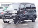 サンバーバン ＶＣターボスマートアシスト　ブレーキサポート　ＬＥＤヘッドライト　フルセグＴＶ　車線逸脱警報　バックカメラ　キーレス　アイドリングストップ　両側スライドドア　ドライブレコーダー　パートタイム４ＷＤ　横滑り防止機能　ＤＶＤ再生可能（6枚目）