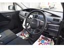 カスタム　ＲＳ　運転席エアバッグ　ＡＷ　パワーステアリング　パワーウィンドウ　ベンチシート　ＡＢＳ　４ＷＤ　ＤＶＤ再生　スマートキー　寒冷地仕様　禁煙車　イモビライザー　キーレスエントリー　フルオートエアコン（19枚目）