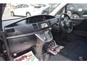 カスタム　ＲＳ　運転席エアバッグ　ＡＷ　パワーステアリング　パワーウィンドウ　ベンチシート　ＡＢＳ　４ＷＤ　ＤＶＤ再生　スマートキー　寒冷地仕様　禁煙車　イモビライザー　キーレスエントリー　フルオートエアコン（21枚目）