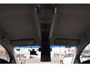 カスタム　ＲＳ　運転席エアバッグ　ＡＷ　パワーステアリング　パワーウィンドウ　ベンチシート　ＡＢＳ　４ＷＤ　ＤＶＤ再生　スマートキー　寒冷地仕様　禁煙車　イモビライザー　キーレスエントリー　フルオートエアコン（35枚目）