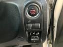 １．５ｉ－Ｌ　禁煙車　ＥＴＣ　ワンオーナー　キーフリー　ＡＢＳ　メモリーナビ　ワンセグＴＶ　ＷＳＲＳ（34枚目）
