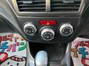 １．５ｉ－Ｌ　禁煙車　ＥＴＣ　ワンオーナー　キーフリー　ＡＢＳ　メモリーナビ　ワンセグＴＶ　ＷＳＲＳ（35枚目）