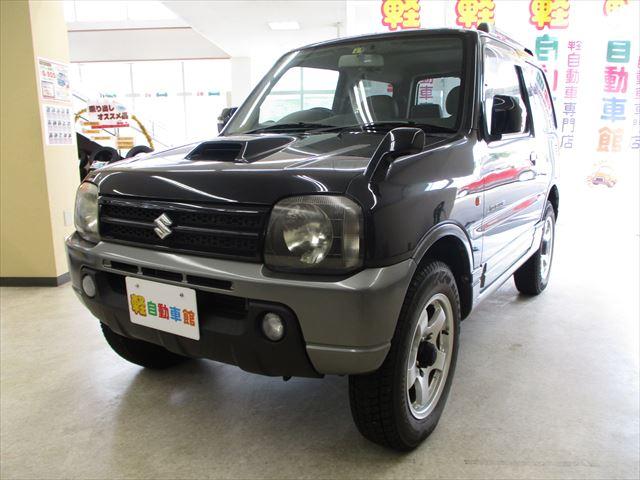 ランドベンチャー　４ＷＤ　ＡＢＳ(5枚目)