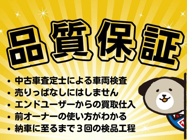 Ｇ　盗難防止　スマートキ　キーフリー　アルミ　シ－トヒ－タ－　横滑り防止装置付き　パワーステアリング　パワーウィンドウ　エアコン　フルセグＴＶ　ＥＴＣ　ベンチシート　バックカメラ　４ＷＤ　ＡＢＳ(4枚目)