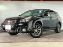 SUBARU LEGACY OUTBACK