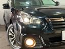 SUBARU LEGACY OUTBACK