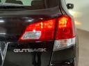 SUBARU LEGACY OUTBACK