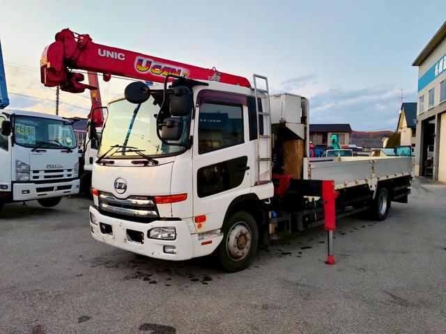 コンドル クレーン付き平ボデー 4段ブームクレーン付き平ボデーラジコン仕様ベッド付きキャビン(2枚目)