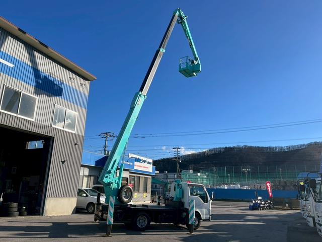 エルフトラック 高所作業車 15.7m屈伸式ブーム高所作業車(11枚目)