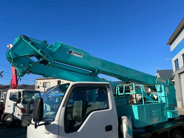 エルフトラック 高所作業車 15.7m屈伸式ブーム高所作業車(32枚目)