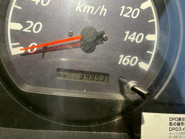 エルフトラック 高所作業車 高所作業車スチールバケット(45枚目)