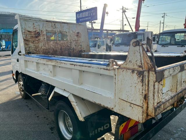 デュトロ ダンプ 4トンダンプコボレーン(21枚目)
