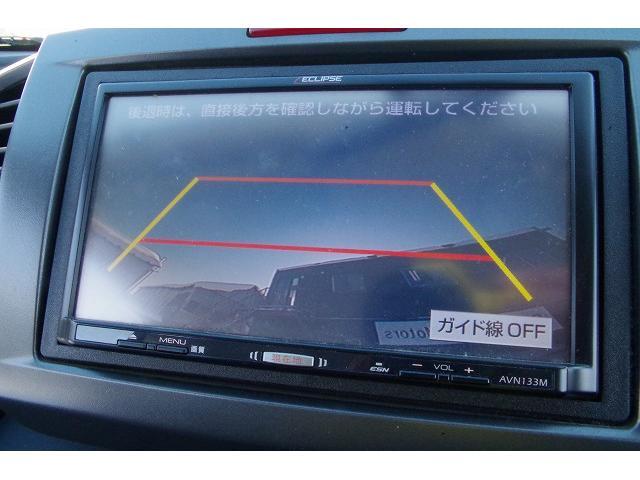 フレックス　Ｆパッケージ　４ＷＤ／４年保証／ナビ／バックカメラ／夏冬タイヤ付き(24枚目)