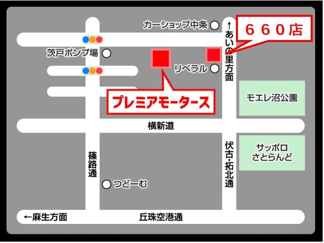 ミラココア ココアＬ　４ＷＤ／４年保証／社外ＡＷ／事故無／夏冬タイヤ付き（7枚目）