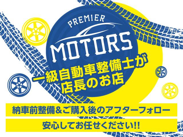 無料代車も１５台ほどご用意しておりますので、突然の故障や事故の際にも安心です！！　もちろん納車までのあいだも無料でお貸しできます！！