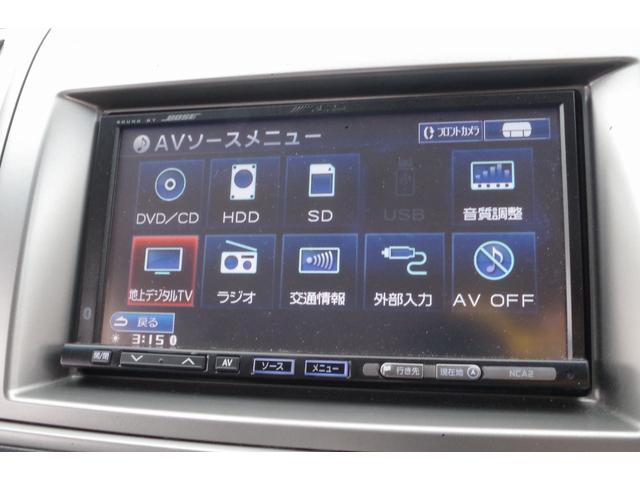 ＭＰＶ ２３Ｓ　４ＷＤ／４年保証／事故無／両側パワスラ／キーフリー／ナビ／バックカメラ／（36枚目）