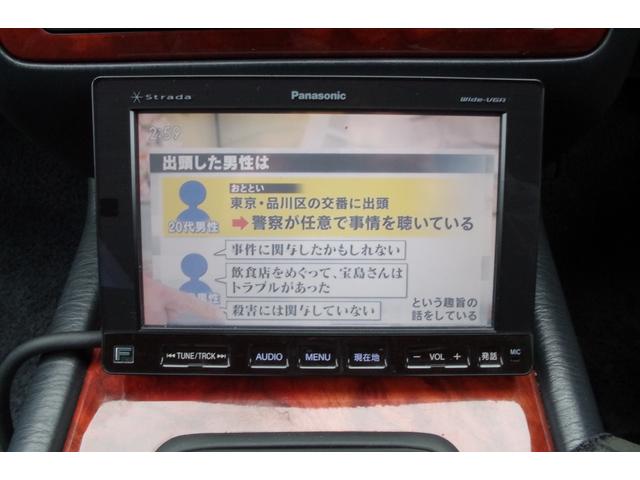 センチュリー 標準仕様車（43枚目）