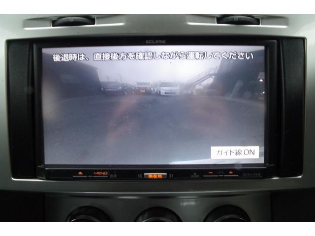 ダッジ・ナイトロ ＳＸＴ　４ＷＤ／ナビ／ＴＶ／Ｂカメラ（37枚目）