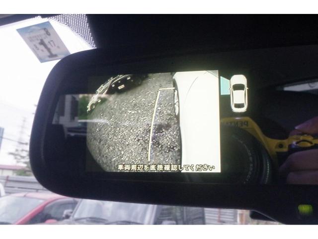 ＣＸ－５ ＸＤ　Ｌパッケージ　４ＷＤ／エアロカスタム／社外テール／リアビークルモニタ／Ｂ，Ｓカメラ／Ｂｌｕｅｔｏｏｔｈオーディオ／本革シート／クルコン／シートヒーター（43枚目）