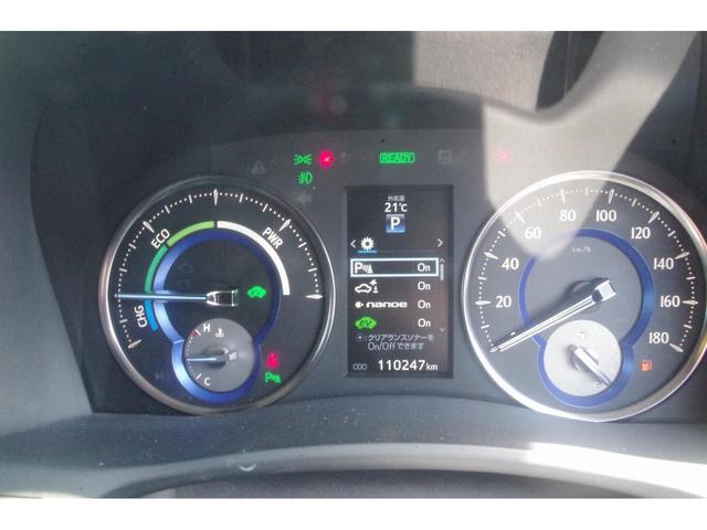 ヴェルファイアハイブリッド ＺＲ　４ＷＤ／１年保証／事故無／ＬＥＤヘッドライト／レーダークルコン／純正ナビ／フルセグＴＶ／走行中ＴＶキット／Ｂｌｕｅｔｏｏｔｈオーディオ／バックカメラ／フリップダウンモニター／パワーシート／ダウンサス（53枚目）