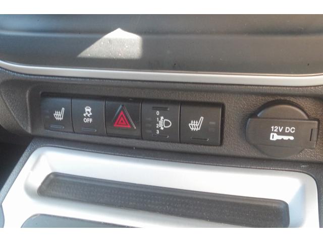 ジープ・コンパス リミテッド　４ＷＤ／下取車／事故無／クルーズコントロール／ストラーダナビ／フルセグＴＶ／Ｂｌｕｅｔｏｏｔｈオーディオ／バックカメラ／サイドカメラ／シートヒーター／ＥＴＣ（34枚目）
