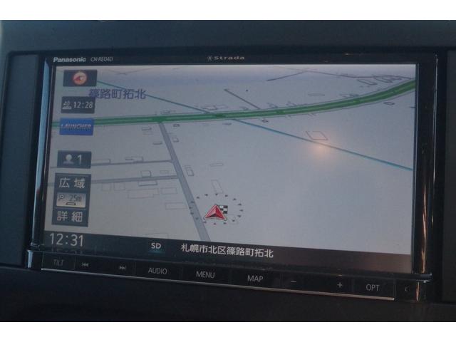 ジープ・コンパス リミテッド　４ＷＤ／下取車／事故無／クルーズコントロール／ストラーダナビ／フルセグＴＶ／Ｂｌｕｅｔｏｏｔｈオーディオ／バックカメラ／サイドカメラ／シートヒーター／ＥＴＣ（35枚目）