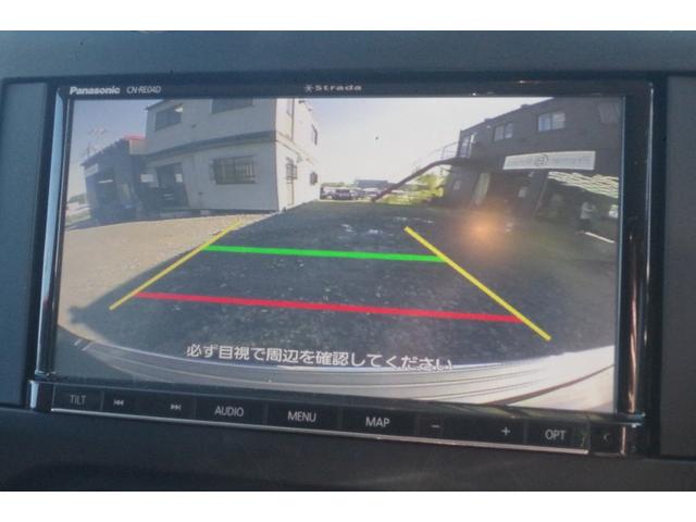 ジープ・コンパス リミテッド　４ＷＤ／下取車／事故無／クルーズコントロール／ストラーダナビ／フルセグＴＶ／Ｂｌｕｅｔｏｏｔｈオーディオ／バックカメラ／サイドカメラ／シートヒーター／ＥＴＣ（36枚目）