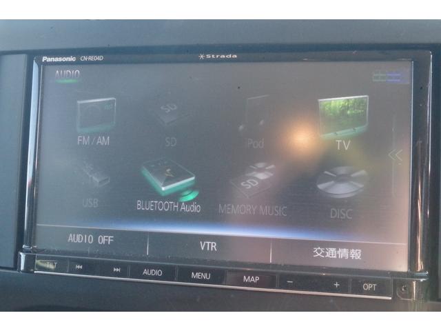 ジープ・コンパス リミテッド　４ＷＤ／下取車／事故無／クルーズコントロール／ストラーダナビ／フルセグＴＶ／Ｂｌｕｅｔｏｏｔｈオーディオ／バックカメラ／サイドカメラ／シートヒーター／ＥＴＣ（37枚目）