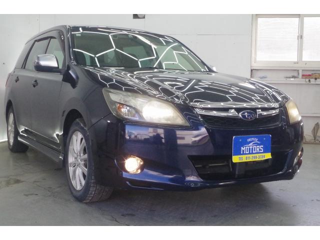 SUBARU EXIGA AIRBREAK