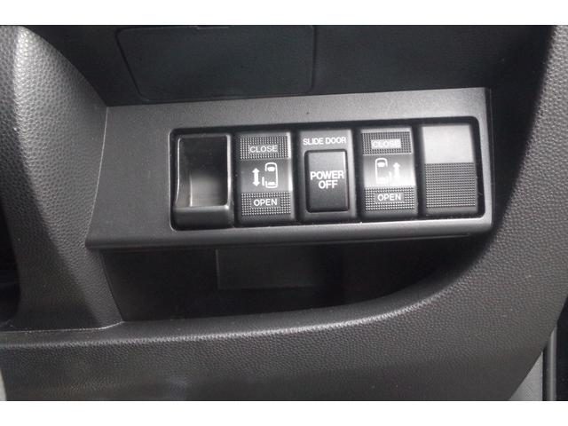 ビアンテ ２０ナビスペシャル　４ＷＤ／１０年保証／事故無／両側パワスラ／スマートキー／バックカメラ／（35枚目）